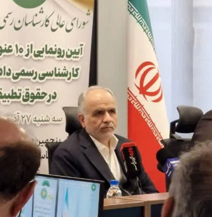 وزیر دادگستری: قوانین فعلی بازدارندگی لازم برای جرایم مالی را ندارند | لایحه‌ای برای ضبط کامل اموال قاچاقچیان به مجلس ارائه شد